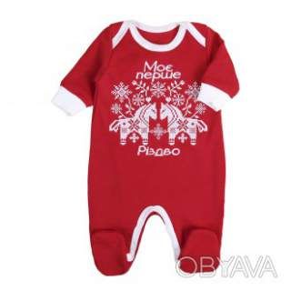 Ясельний новорічний комбінезон "Перше Різдво. Символ року", Червоний