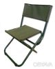 Стул складной Ranger Snov