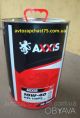 Масло моторне Axxis 10W-40 Diezel Light 10 літрів, дизеля