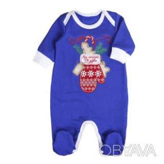 Новорічний комбінезон "Перше Різдво. Рукавичка", Синій