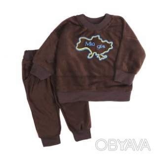 Флісовий комплект "Мій дім", Шоколад, 80 (1 рік)