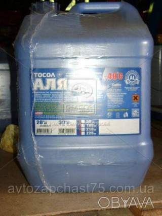 Тосол Аляска А-40, 20 літрів