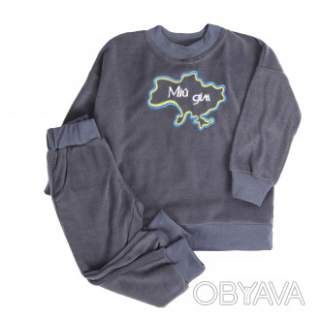 Флісовий комплект "Мій дім", Темно-сірий, 98 (3 роки)