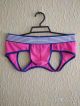 Чоловічі відкриті еротичні труси з доступом, з сєточки