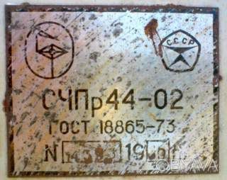 Кульман, станок чертежный СЧПр44-02