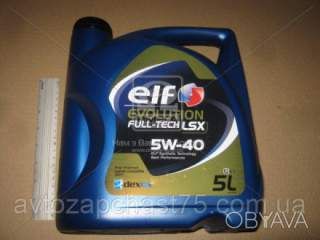 Масло Elf Evolution Full-Tech LSX 5W-40 5 літрів (Франція)