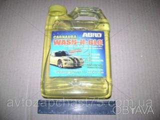 Автошампунь з воском карнауби, 946 мл (виробник Abro)