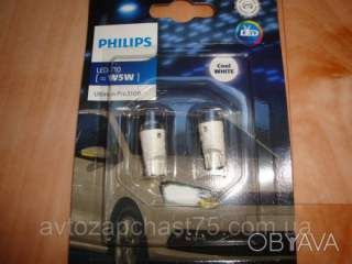 Лампочки LED світлодіодні Ultinon Pro3100 W5W 0.74W, 12V, w2.1x9.5d