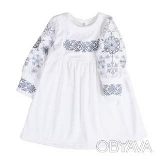 Тепла флісова сукня "Ельза", Молочний, 92 (2 роки)