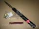 Амортизатор Daewoo Lanos, Nexia, Espero, Opel &nbsp;Kadett D