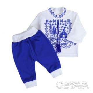 Комплект ясельний "Хуторок", Електрик, 74 (6-12 міс)