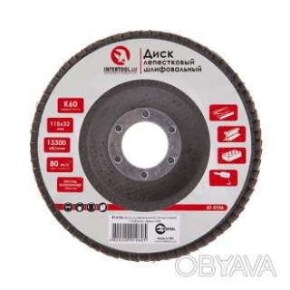 Диск шліфувальний пелюстковий, 115&times;22 мм, зерно K60