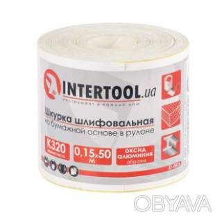 Шкурка шліфувальна, паперова основа, К320