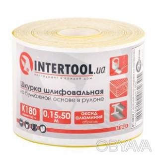 Шкурка шліфувальна, паперова основа, К180