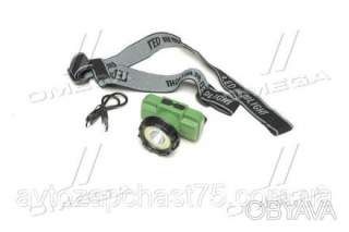 Ліхтарик налобний 50-150 Lumen (виробник Дорожня карта, Харків)