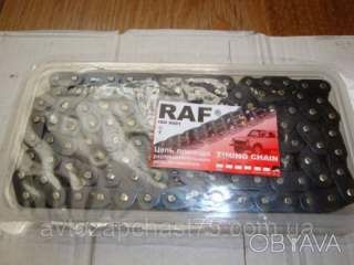 Цеп грм Ваз 2103, 2104, 2105, 2106