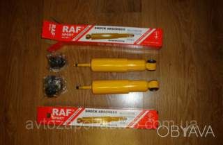 Амортизатори Ваз 2101, 2102, 2103, 2104, 2105, 2106, 2107 передні