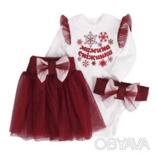 Комплект для дівчинки "Мамина сніжинка" + фатин, Бордовий