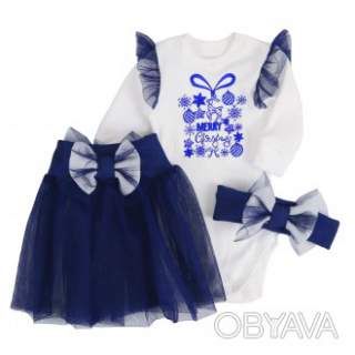 Комплект для дівчинки "Подарунок" + фатин, Синій, 80 (1 рік)