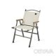Крісло складане Naturehike CNK2550JJ010, сталь, бежевий