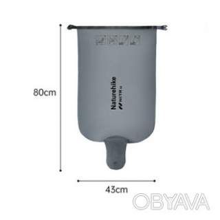 Мішок надувний універсальний для надувних матраців Naturehike, CNK2450PJ013