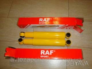 Амортизатори ваз 2101, 2102, 2103, 2104, 2105, 2106, 2107 задні