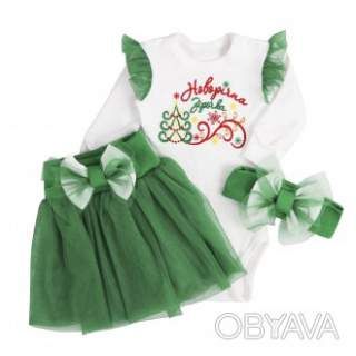 Комплект для дівчинки "Новорічна зірочка 2.0" + фатин, Зелений