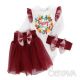 Комплект для девочки "Віночок" + фатин, Бордовий, 68 (6 міс)