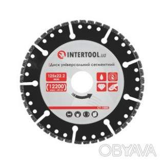 Диск універсальний сегментний алмазний, 125 мм, 16-18%