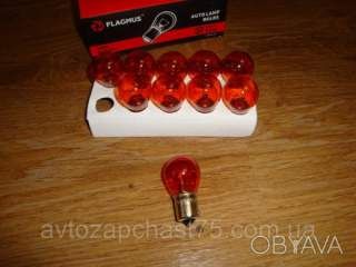 Лампочки вказівників повороту 12V 21W помаранчева