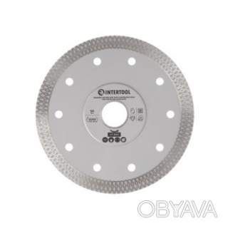 Диск відрізний алмазний, з суцільною кромкою, по керамограніту, 125 мм, 36%