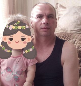 Треба коханку