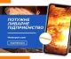 Лиття сталі та чавуну — швидко, точно, професійно