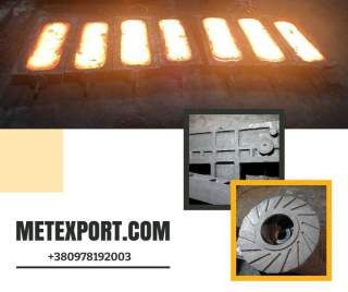 Доступні послуги ливарного виробництва