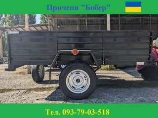Прицеп новий Бобер 2,3*1,3*0,5 м. гарантия от завода!!!!