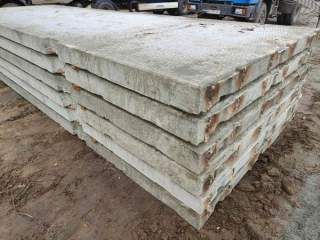 Плита дорожня ПАГ 14-20-6,5