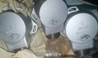 Куплю датчики сельсинові ДС-11Б