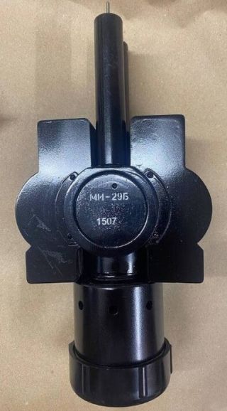 Куплю магнетрони МИ-29Б, МИ-29Г