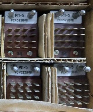 Куплю реле РП-5 РС4.522.020