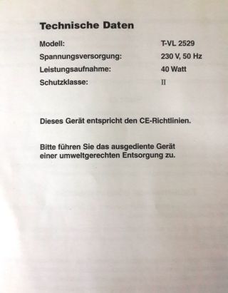 Вентилятор