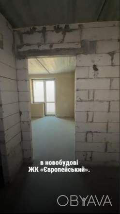 1-комнатная квартира, 55 м.кв.