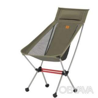 Стілець складаний ультралегкий Naturehike CNK2350JJ018 Stellaluna L02