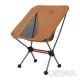 Стілець складаний ультралегкий Naturehike Stellaluna L01 CNK2350JJ017