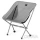 Стілець складаний ультралегкий Naturehike Stellaluna L04 CNK2450JJ015