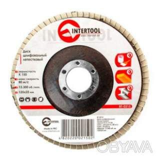 Диск шліфувальний пелюстковий, 125&times;22 мм, зерно K150