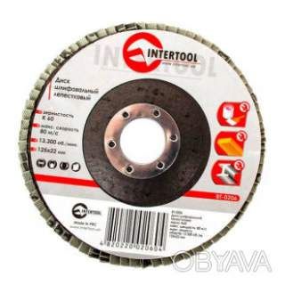 Диск шліфувальний пелюстковий, 125&times;22 мм, зерно K60