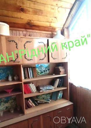 Продамо затишну 2пов.дачу поблизу Полтави.