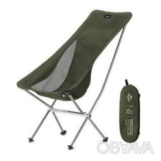 Стілець складаний Naturehike YL06 NH18Y060-Z, зелений