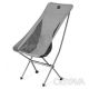 Стілець складаний ультралегкий Naturehike Stellaluna L04 CNK2450JJ015