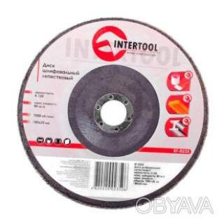 Диск шліфувальний пелюстковий, 180&times;22 мм, зерно K150